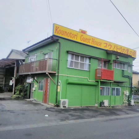 KōNotori No Sato No Yado - Vacation Stay 11102 Konosu Zewnętrze zdjęcie