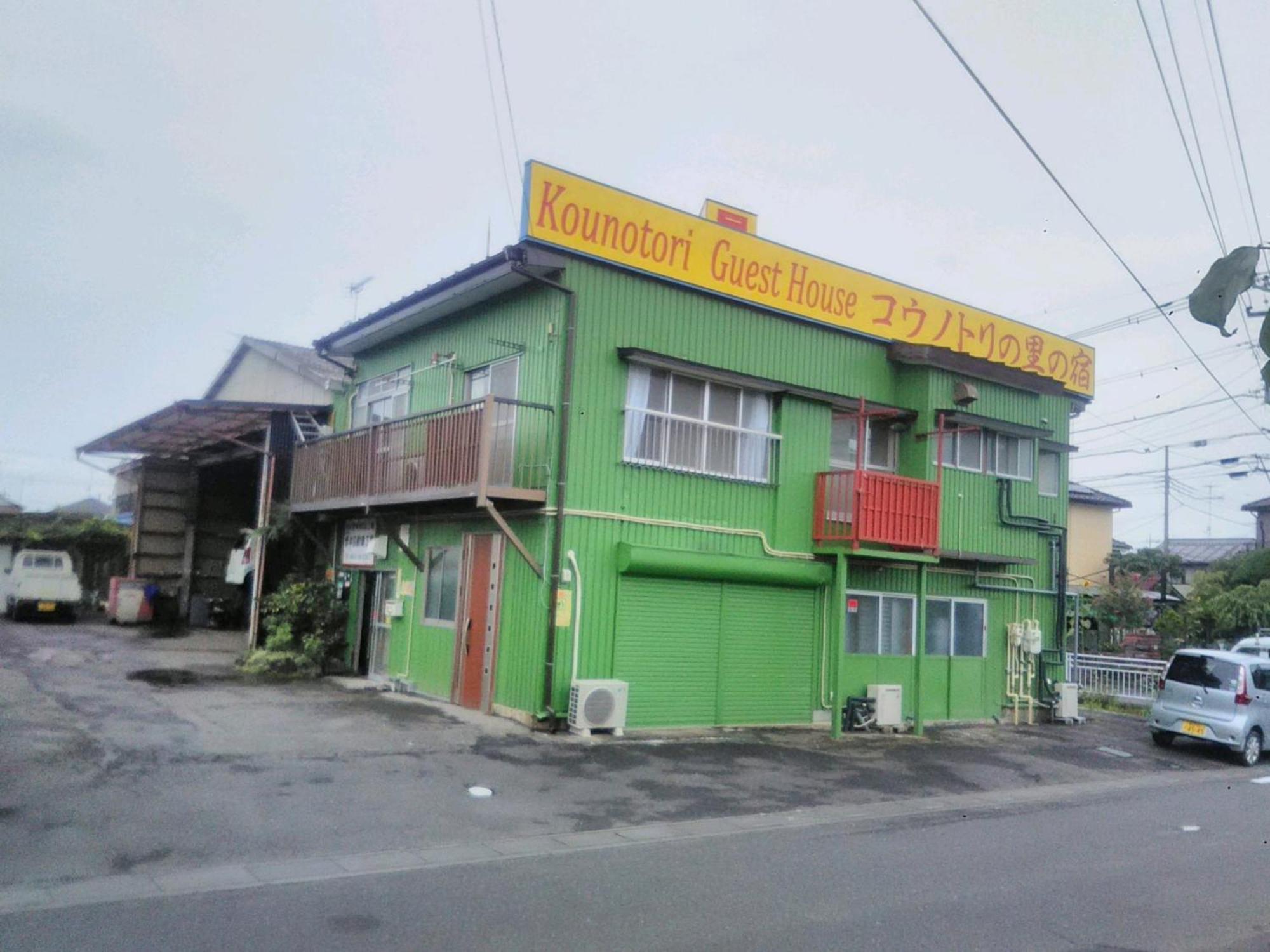 KōNotori No Sato No Yado - Vacation Stay 11102 Konosu Zewnętrze zdjęcie
